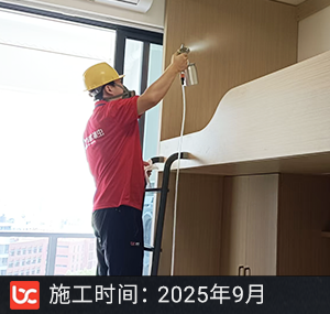 广州商学院