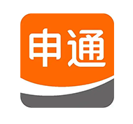 申通快递