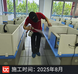 上海杨浦双语学校