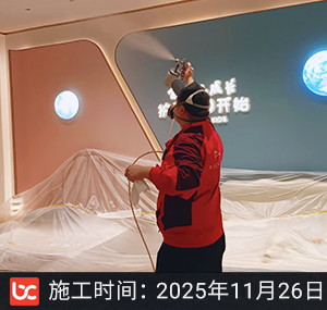 金可儿床垫