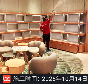 爱马仕门店