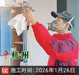 杭州-锦粼云荟院-除甲醛