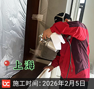 上海-东郊宾馆别墅-除甲醛