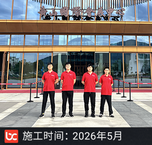 2026 RCEP黄山论坛