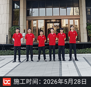 上海虹桥开元名都酒店