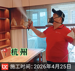 杭州-枫汀云邸-除甲醛