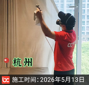 杭州-闻潮一品-除甲醛