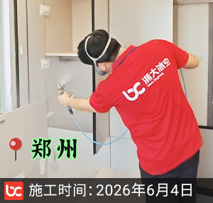 郑州-SIC超级总部中心-除甲醛