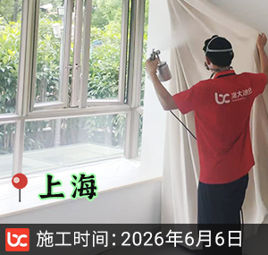 上海-御翠豪庭-除甲醛